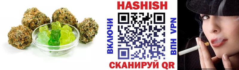 Печенье с ТГК марихуана  Купить где  Дно 