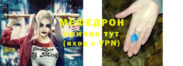 кокаин VHQ Иннополис
