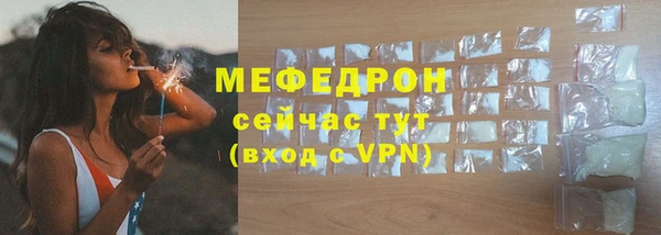 ГАЛЛЮЦИНОГЕННЫЕ ГРИБЫ Зерноград