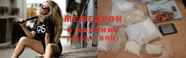 кокаин премиум Зеленокумск