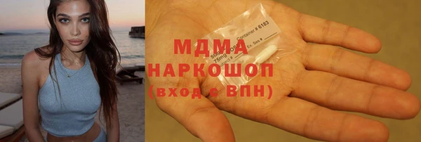 2c-b Инсар