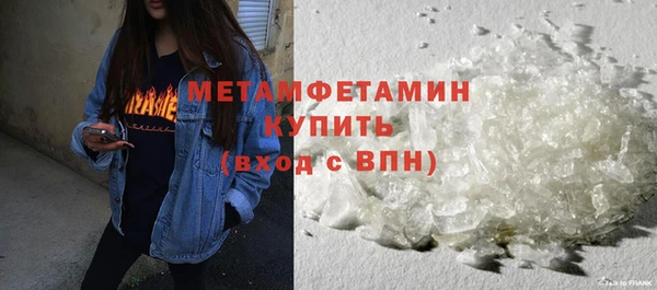 кокаин VHQ Иннополис