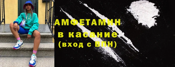 кокаин VHQ Иннополис