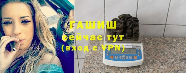 кокаин VHQ Иннополис