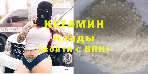 2c-b Инсар