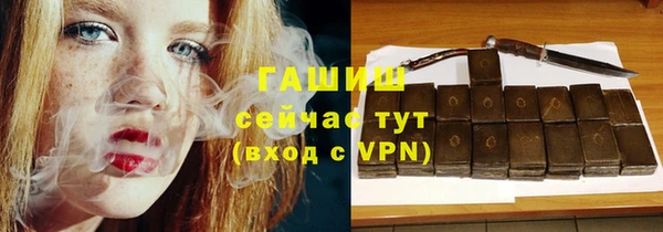 меф VHQ Инта